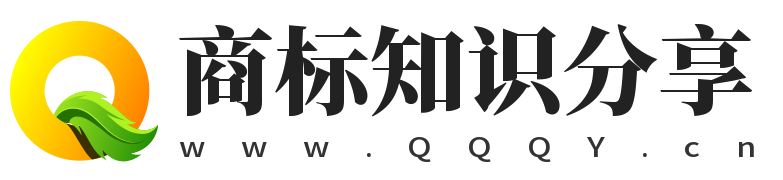 小黄经验分享,www.qqqy.cn