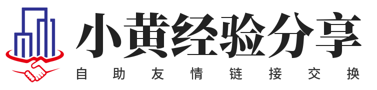 偶人人人 | 域名收藏,域名海报,商标知识,商标注册,双拼域名,四声母域名,学习日记,商标制作,小黄经验分享,www.orrr.cn